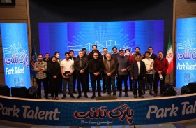 Park Talent Winners Announced